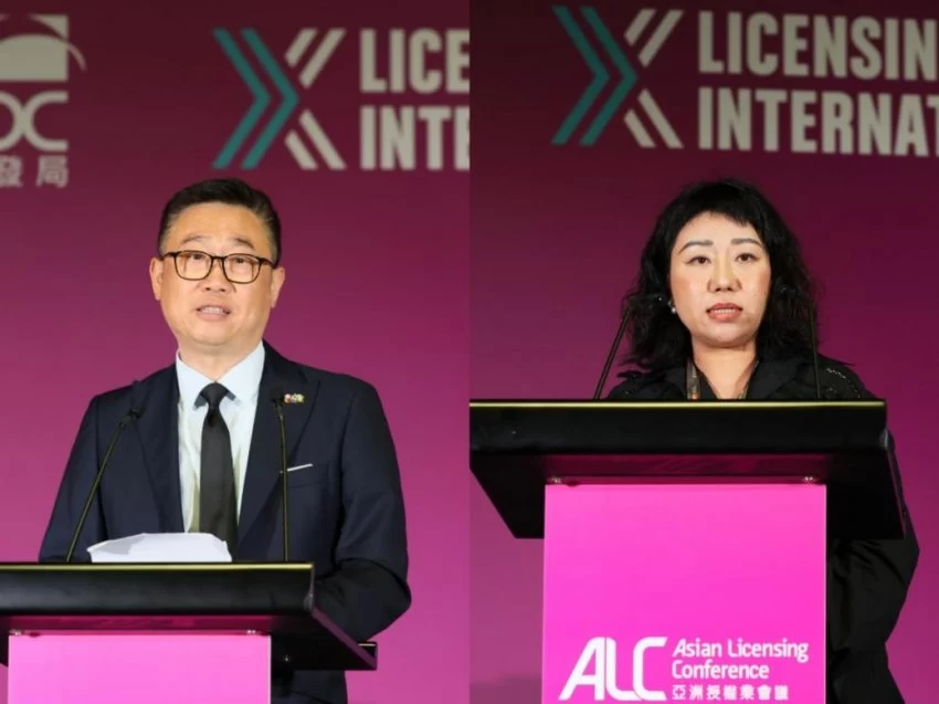 聚焦IP授权国际化 文化品牌出海再启程——2025年“中国文化和旅游IP授权系列活动”在香港举行(图4) 聚焦IP授权国际化 文化品牌出海再启程——2025年“中国文化和旅游IP授权系列活动”在香港举行(图4)
