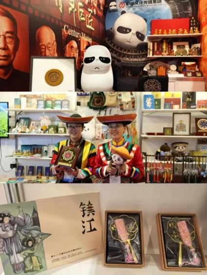 聚焦IP授权国际化 文化品牌出海再启程——2025年“中国文化和旅游IP授权系列活动”在香港举行(图6) 聚焦IP授权国际化 文化品牌出海再启程——2025年“中国文化和旅游IP授权系列活动”在香港举行(图6)