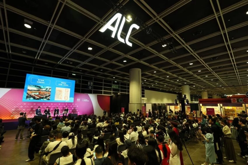 聚焦IP授权国际化 文化品牌出海再启程——2025年“中国文化和旅游IP授权系列活动”在香港举行(图10) 聚焦IP授权国际化 文化品牌出海再启程——2025年“中国文化和旅游IP授权系列活动”在香港举行(图10)