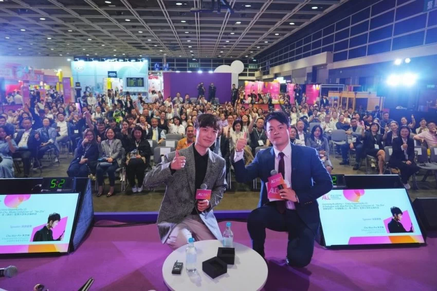 聚焦IP授权国际化 文化品牌出海再启程——2025年“中国文化和旅游IP授权系列活动”在香港举行(图12) 聚焦IP授权国际化 文化品牌出海再启程——2025年“中国文化和旅游IP授权系列活动”在香港举行(图12)