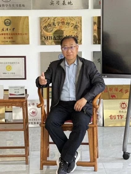 封杰做客北大纵横读书会京剧公益讲座(图1) 封杰做客北大纵横读书会京剧公益讲座(图1)