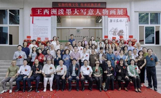 “五一”艺术盛宴!“梁楷遗风”王西洲画展广州番禺开幕,传统水墨焕新彩(图9) “五一”艺术盛宴!“梁楷遗风”王西洲画展广州番禺开幕,传统水墨焕新彩(图9)