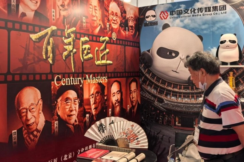 中国语言讲述巨匠精神——《百年巨匠》IP亮相香港国际授权展(图6) 中国语言讲述巨匠精神——《百年巨匠》IP亮相香港国际授权展(图6)