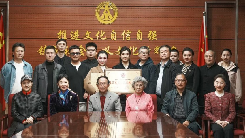 荀慧生艺术研究会“再战”成功，荀风再起！(图3)