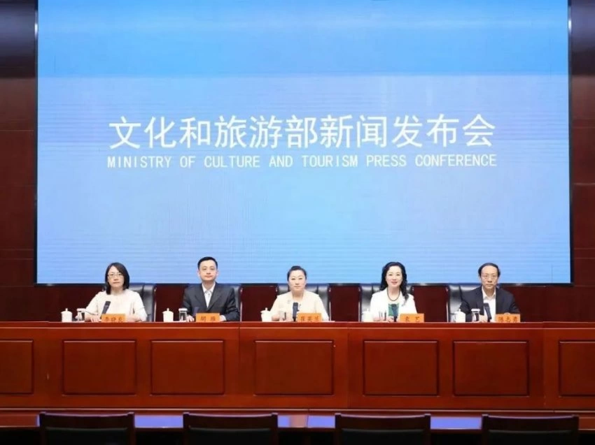 又一国家级盛会,即将在成都举办!(图1) 又一国家级盛会,即将在成都举办!(图1)