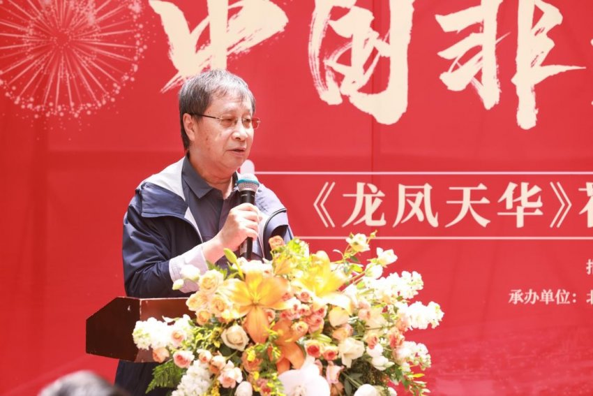 融合敦煌与非遗之美，95岁常沙娜新作《龙凤天华》花丝珐琅珍藏盘首发(图7)