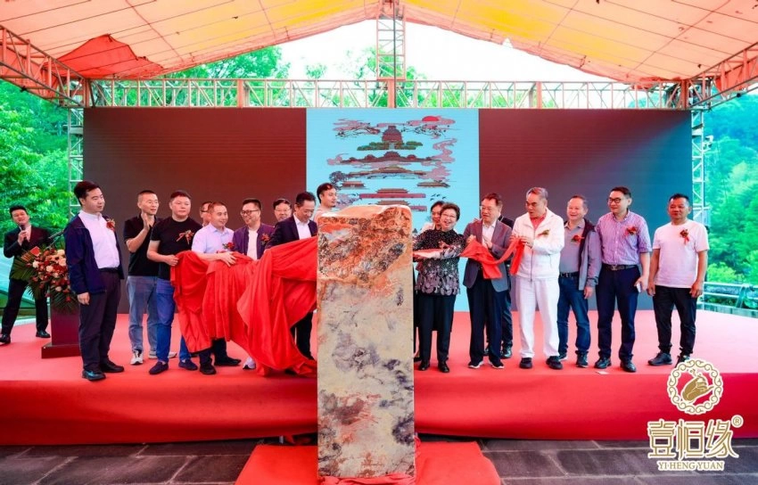 “中轴福印”开印仪式在福州举行 京闽携手共同推动文化传承创新(图6) “中轴福印”开印仪式在福州举行 京闽携手共同推动文化传承创新(图6)