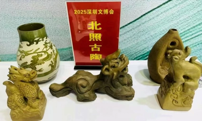 安徽北照古陶亮相深圳文博会受好评(图2) 安徽北照古陶亮相深圳文博会受好评(图2)