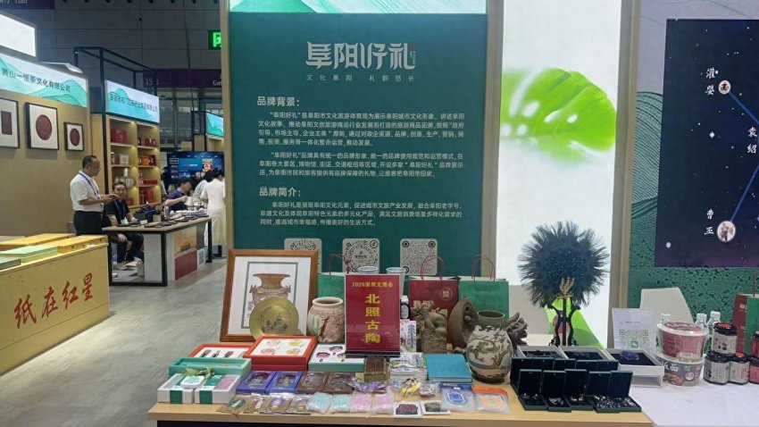 安徽北照古陶亮相深圳文博会受好评