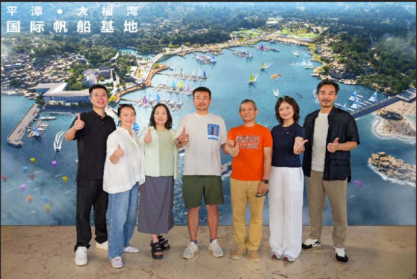 以海为媒，打造中国海岛生活方式新高地——2025平潭“海岛生活季”暨帆船运动周系列活动正式启动(图5)