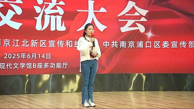 向经典致敬 与时代同行——朱自清散文《背影》创作发表100周年父爱主题纪实散文征文活动总结交流大会在京举行(图11)