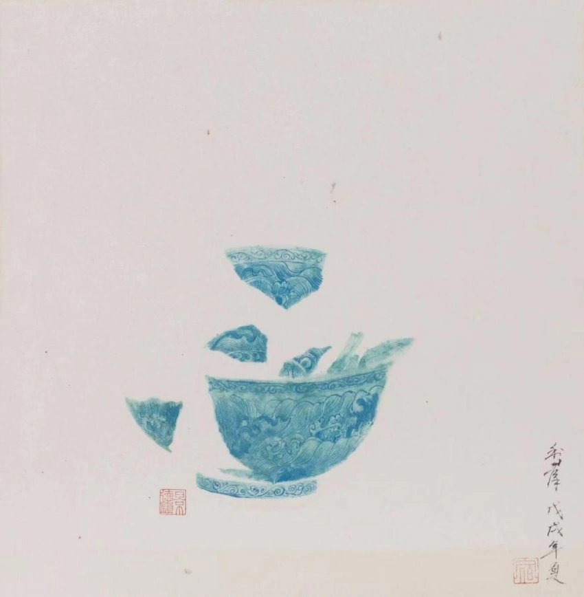 覆·补——宿利群新作展将在景德镇举办(图3) 覆·补——宿利群新作展将在景德镇举办(图3)