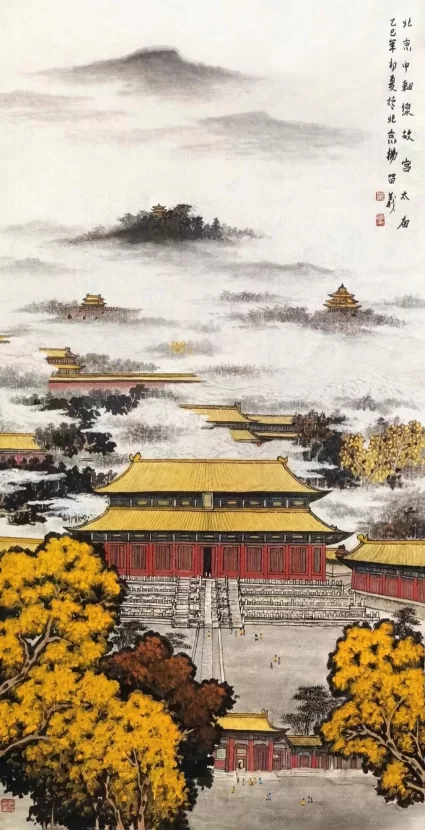 庆祝建党104周年——杨留义城市山水画作品展在京举办(图13) 庆祝建党104周年——杨留义城市山水画作品展在京举办(图13)
