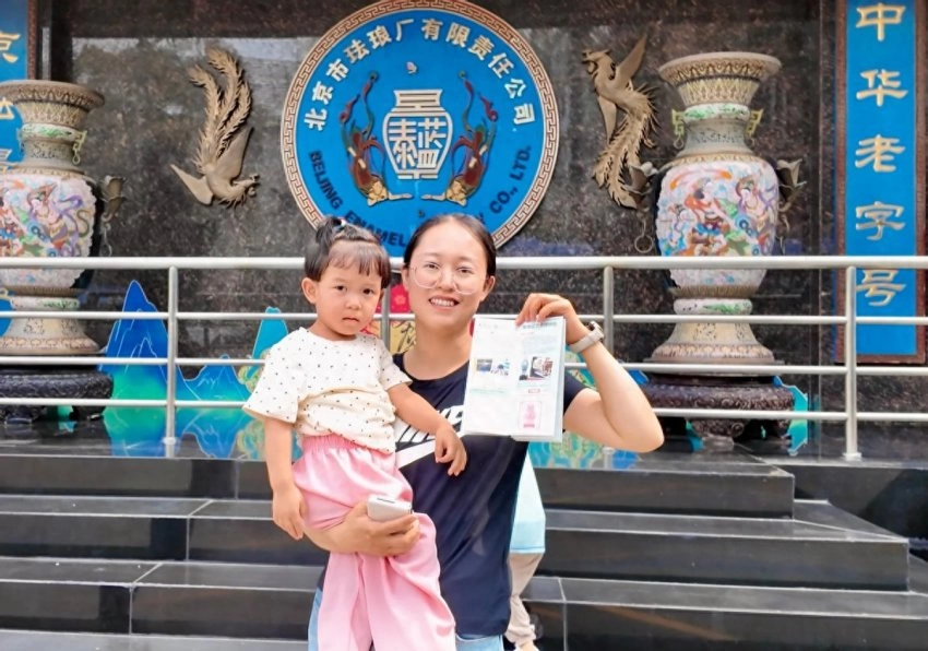 非遗热潮持续升温:“打卡计划”激活文商旅融合新可能(图1) 非遗热潮持续升温:“打卡计划”激活文商旅融合新可能(图1)