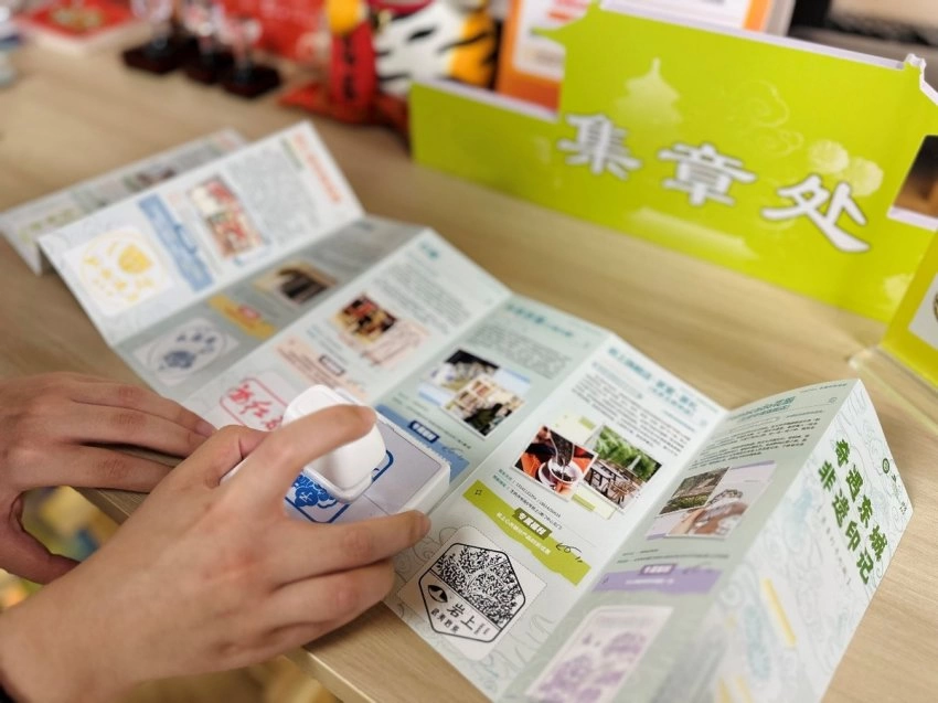 非遗热潮持续升温:“打卡计划”激活文商旅融合新可能(图4) 非遗热潮持续升温:“打卡计划”激活文商旅融合新可能(图4)
