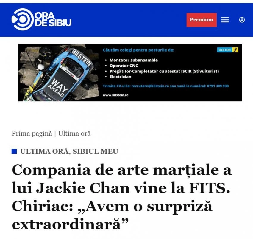 成家班-龙韵武艺团:以武载道,构建中华文化新时代传播的立体范式(图15) 成家班-龙韵武艺团:以武载道,构建中华文化新时代传播的立体范式(图15)