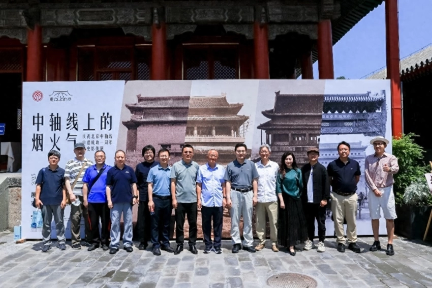 影像里的北京中轴线:百年市井影像故事首次集中展出(图1) 影像里的北京中轴线:百年市井影像故事首次集中展出(图1)