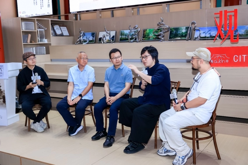 影像里的北京中轴线:百年市井影像故事首次集中展出(图4) 影像里的北京中轴线:百年市井影像故事首次集中展出(图4)