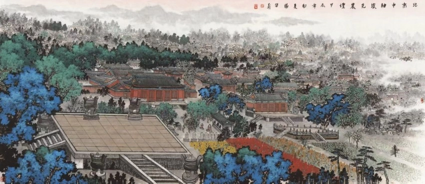 丹青绘中轴 文脉永传承 ——“庆祝北京中轴线申遗成功一周年·杨留义北京中轴线城市山水画展”在京开幕(图8) “庆祝北京中轴线申遗成功一周年·杨留义北京中轴线城市山水画展”在京开幕(图8)