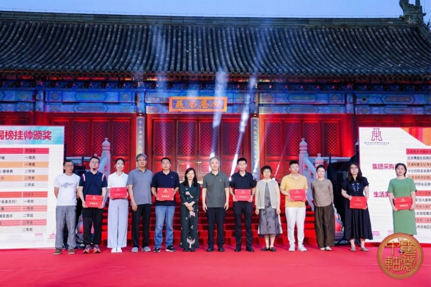 青少年“霓裳中轴”展示北京中轴线文化遗产(图2)