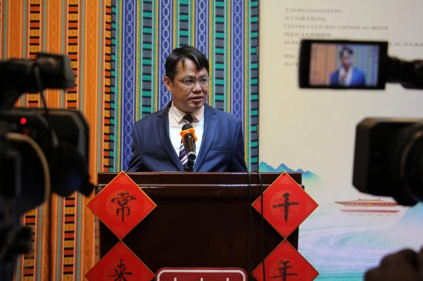 丝路纽带为桥 西安与贝宁部省合作活动成功举办(图1) 丝路纽带为桥 西安与贝宁部省合作活动成功举办(图1)
