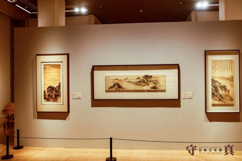 “守真——石朴艺术展”在中国美术馆开幕(图22) “守真——石朴艺术展”在中国美术馆开幕(图22)