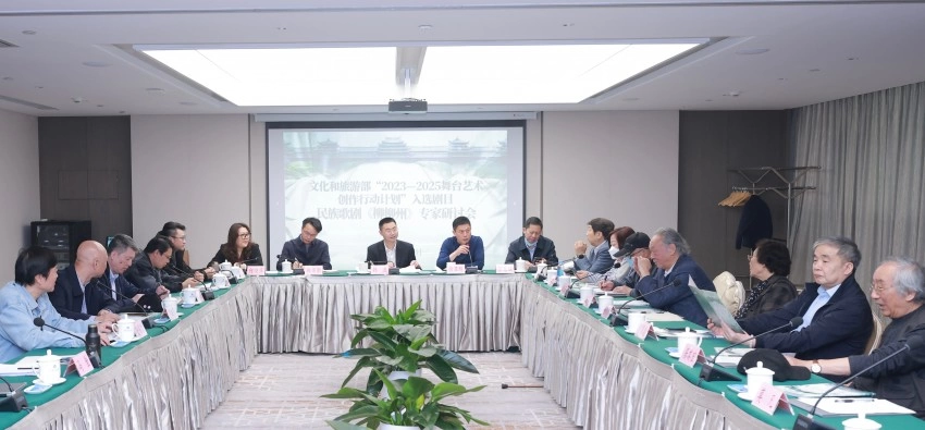 “官为民役”千年回响 民族歌剧新翻柳枝——专家、观众热议民族歌剧《柳柳州》(图4) “官为民役”千年回响 民族歌剧新翻柳枝(图4)