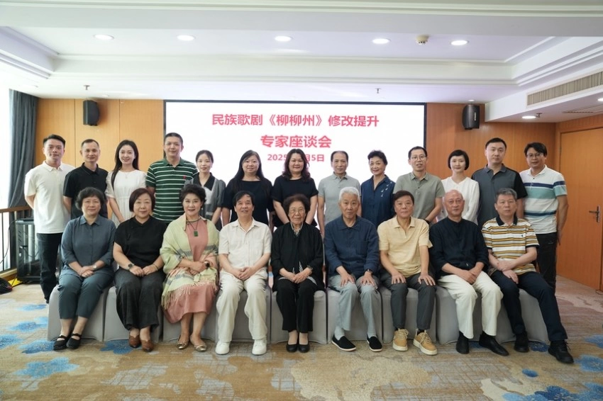 一直演,一直演,演进中国艺术节 民族歌剧《柳柳州》:让历史人物展现当代价值(图7) 一直演,一直演,演进中国艺术节 民族歌剧《柳柳州》:让历史人物展现当代价值(图7)