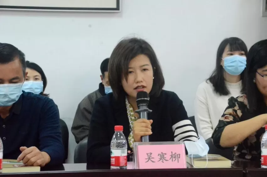 用联话传承文化与重述历史——曾海津、刘枫《寒溪联话》新书发布暨研讨会成功举办(图9) 用联话传承文化与重述历史——曾海津、刘枫《寒溪联话》新书发布暨研讨会成功举办(图9)