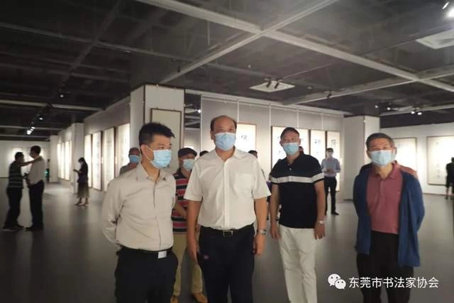  庆祝东莞市书协成立四十周年系列活动暨“黄贵田书法作品展”开幕(图23)