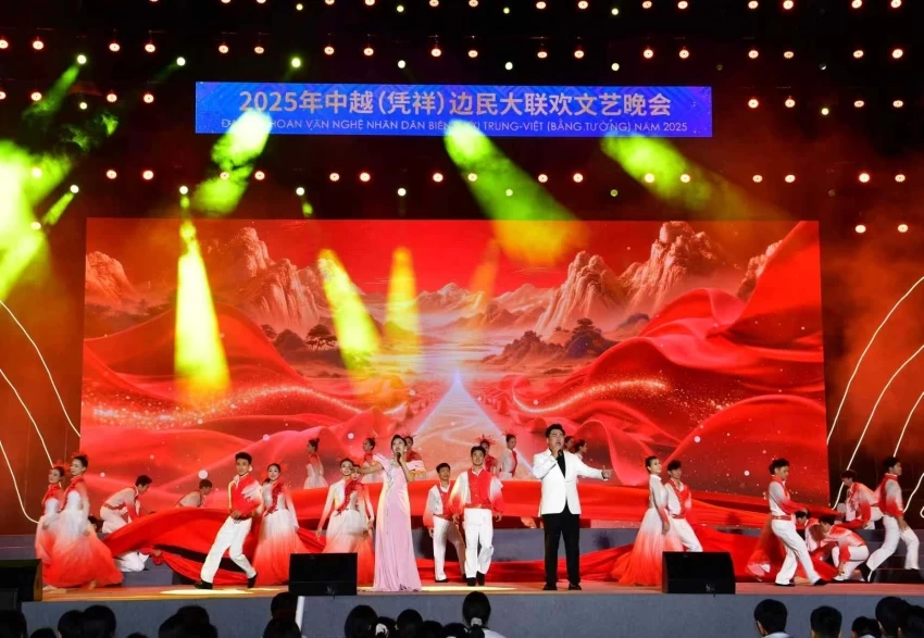 广西·凭祥中越边关旅游节:为中越合作注入新活力(图1) 广西·凭祥中越边关旅游节:为中越合作注入新活力(图1)