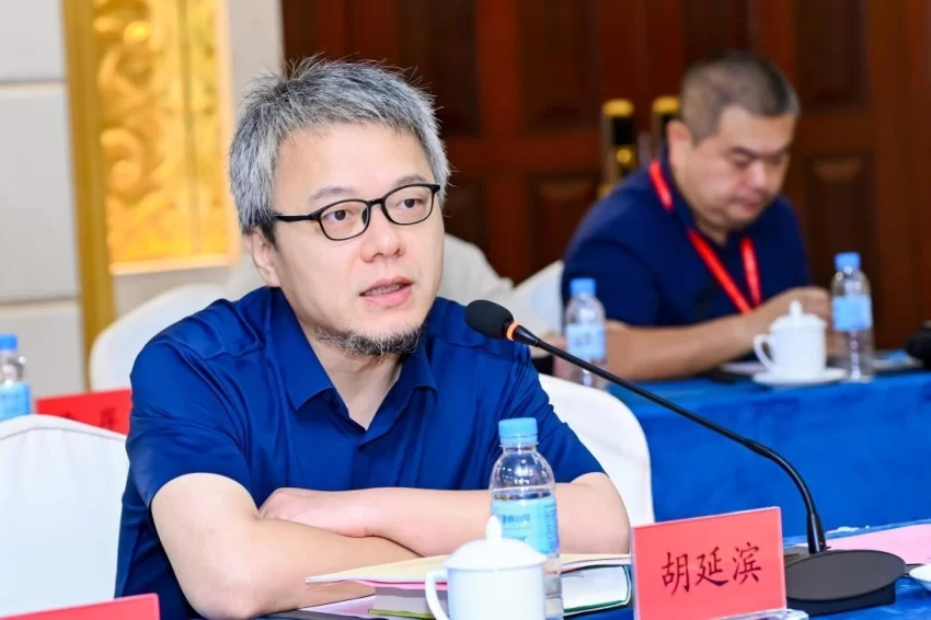 铭刻“中医旗手”百年心路,铸就中医复兴影像丰碑——纪录电影《国医魂·邓铁涛》剧本研讨会在广州举行(图17) 纪录电影《国医魂·邓铁涛》剧本研讨会在广州举行(图17)