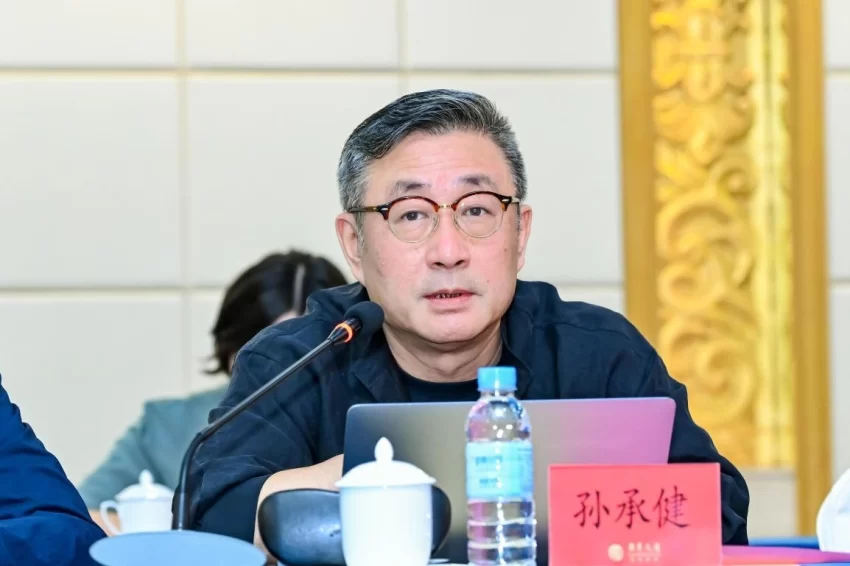 铭刻“中医旗手”百年心路,铸就中医复兴影像丰碑——纪录电影《国医魂·邓铁涛》剧本研讨会在广州举行(图22) 纪录电影《国医魂·邓铁涛》剧本研讨会在广州举行(图22)