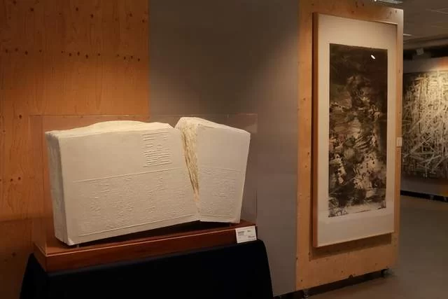 “纸语千年 艺韵华章——中国当代纸本艺术国际巡展”(荷兰站) 开幕式即将举办(图1) “纸语千年 艺韵华章——中国当代纸本艺术国际巡展”(荷兰站) 开幕式即将举办(图1)