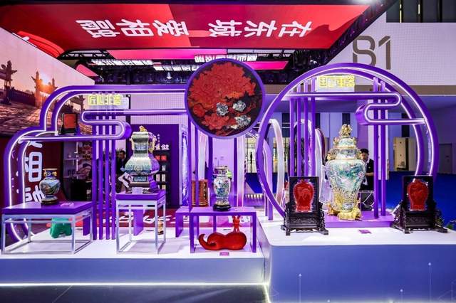 和融东城 和合共赢——HICOOL2025全球创业者峰会东城展区展示发展优势与强劲活力(图2) 和融东城 和合共赢——HICOOL2025全球创业者峰会东城展区展示发展优势与强劲活力(图2)