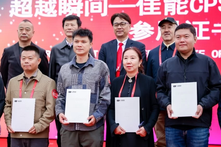 影像联结文明,新质引领未来——北京国际摄影周2025盛装启幕(图9) 影像联结文明,新质引领未来——北京国际摄影周2025盛装启幕(图9)