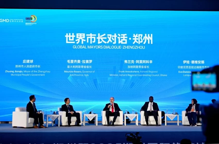 文化赋能:中国古都在赓续文脉中传承发展(图1) 文化赋能:中国古都在赓续文脉中传承发展(图1)