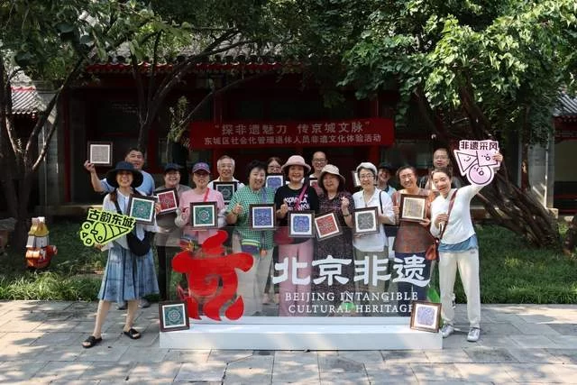 第五届“古韵东城”社会化管理退休人员书法绘画摄影展颁奖典礼举办(图12) 第五届“古韵东城”社会化管理退休人员书法绘画摄影展颁奖典礼举办(图12)