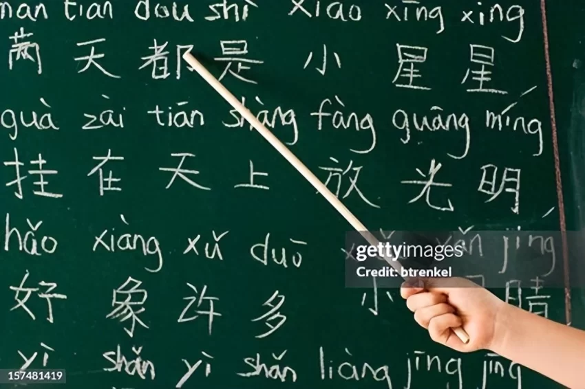 AI赋能全球“汉语热”:中华文化迎来“数字新生”(图1) AI赋能全球“汉语热”:中华文化迎来“数字新生”(图1)