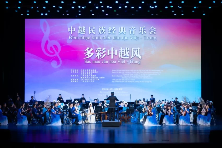 中越边境线上的烟火气(图1) 中越边境线上的烟火气(图1)