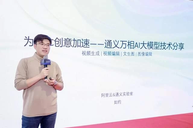 光影朝涌启新程 文化科技绘蓝图——朝阳数字视听产业荟活动在崔各庄圆满举办(图9) 光影朝涌启新程 文化科技绘蓝图——朝阳数字视听产业荟活动在崔各庄圆满举办(图9)
