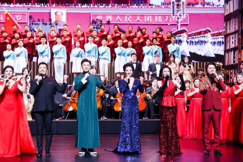 第三届“团结颂歌”首都统一战线文艺成果展演在北京艺术中心举行(图2) 第三届“团结颂歌”首都统一战线文艺成果展演在北京艺术中心举行(图2)