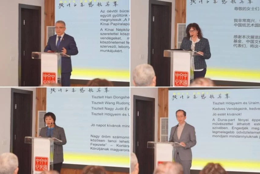 纸语千年 艺韵华章——中国当代纸本艺术国际巡展于布达佩斯举办(图2) 纸语千年 艺韵华章——中国当代纸本艺术国际巡展于布达佩斯举办(图2)