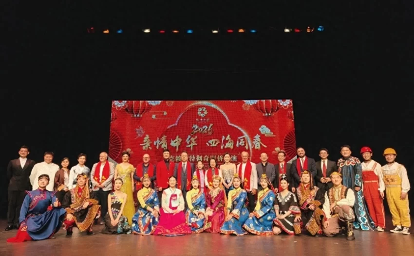 新西兰“亲情中华·四海同春”慰侨访演成功举办,金响演唱毛利传统民歌《Pokarekare Ana》燃爆全场(图1) 新西兰“亲情中华·四海同春”慰侨访演成功举办,金响演唱毛利传统民歌《Pokarekare Ana》燃爆全场(图1)