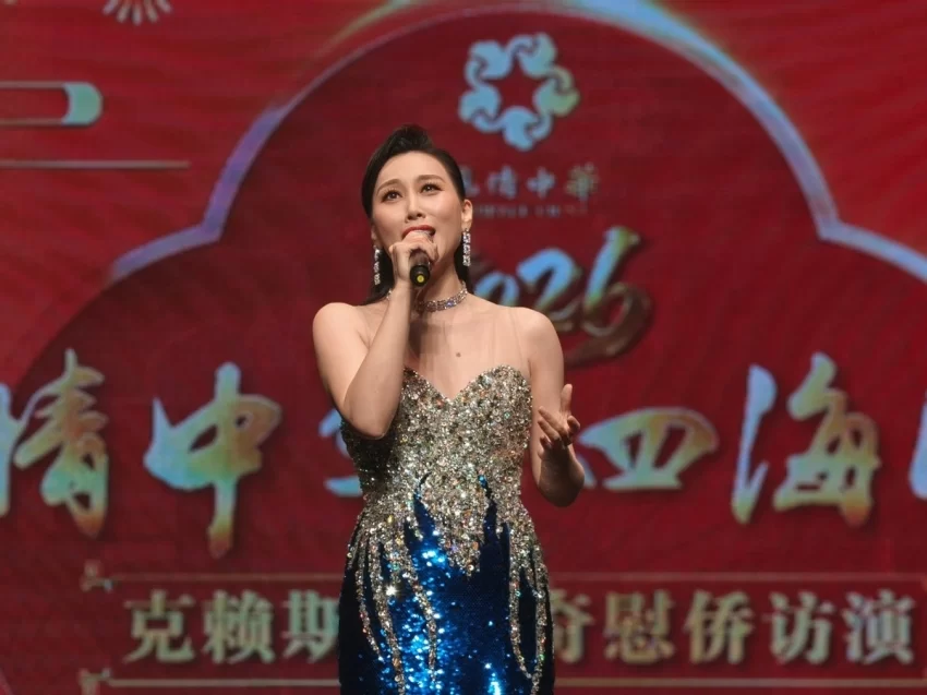 新西兰“亲情中华·四海同春”慰侨访演成功举办,金响演唱毛利传统民歌《Pokarekare Ana》燃爆全场(图2) 新西兰“亲情中华·四海同春”慰侨访演成功举办,金响演唱毛利传统民歌《Pokarekare Ana》燃爆全场(图2)