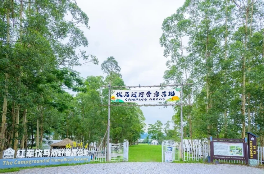 广西河池姆洛甲女神谷三月三国潮“神仙”会即将启幕(图5) 广西河池姆洛甲女神谷三月三国潮“神仙”会即将启幕(图5)
