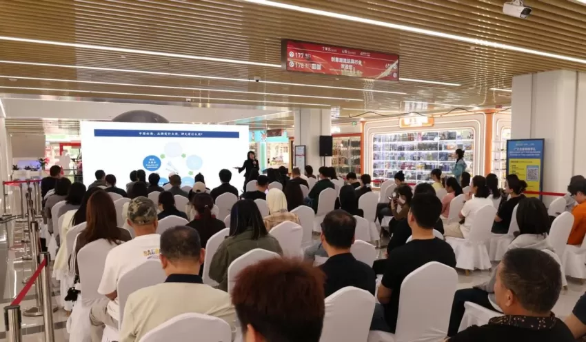 “IP赋能文旅·授权链接未来”交流活动在义乌成功举行(图3) “IP赋能文旅·授权链接未来”交流活动在义乌成功举行(图3)