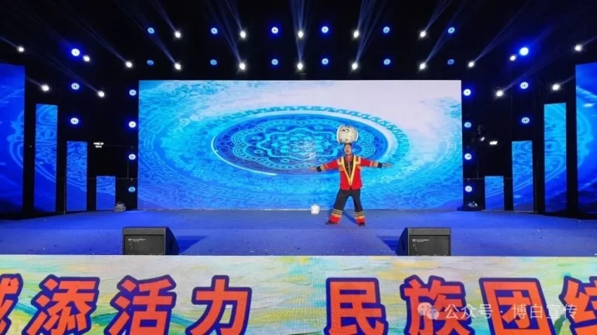文旅融合有新意 满城燃动庆佳节 ‖ 三月三 趣广西 乐博白(图6) 文旅融合有新意 满城燃动庆佳节 ‖ 三月三 趣广西 乐博白(图6)