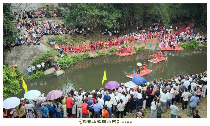 乡乡有好戏 处处皆欢歌 ‖ 三月三 趣广西 乐博白(图11) 乡乡有好戏 处处皆欢歌 ‖ 三月三 趣广西 乐博白(图11)