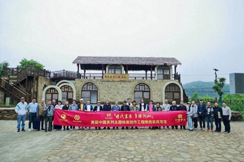 走进甘泉石门 写生描摹乡土风华(图1) 走进甘泉石门 写生描摹乡土风华(图1)